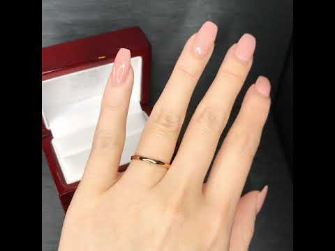 Super Slim Width 18kt Gold Half Round Wedding Ring (1.7mm) - W0518